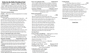 Bulletin / Order of Worship